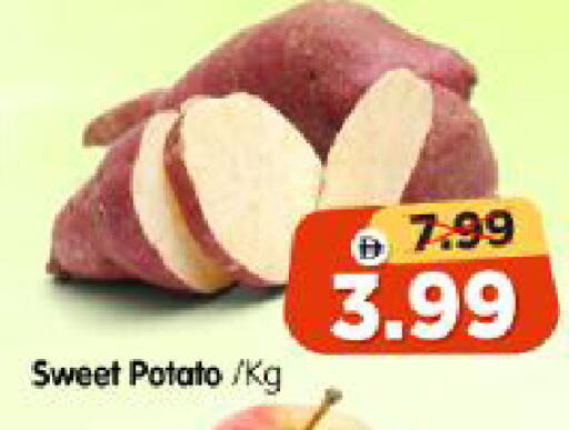 Sweet Potato available at Al Madina Hypermarket in UAE - Abu Dhabi