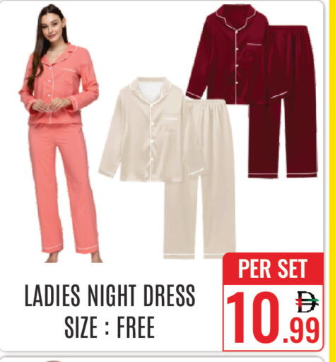 available at DAY STAR DEPARTMENT STORE.L.LC in UAE - Dubai