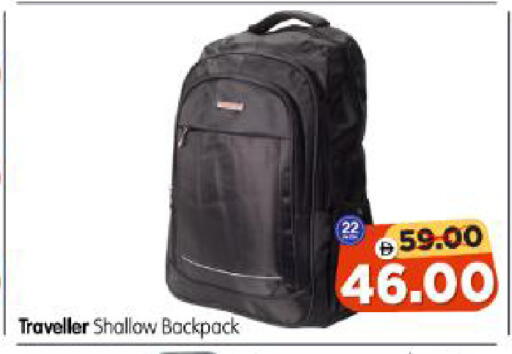 available at Al Madina Hypermarket in UAE - Abu Dhabi