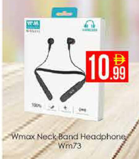 available at ايكو مول & ايكو هايبرماركت in الإمارات العربية المتحدة , الامارات - دبي