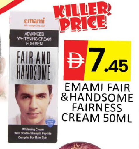 available at المدينة in الإمارات العربية المتحدة , الامارات - دبي