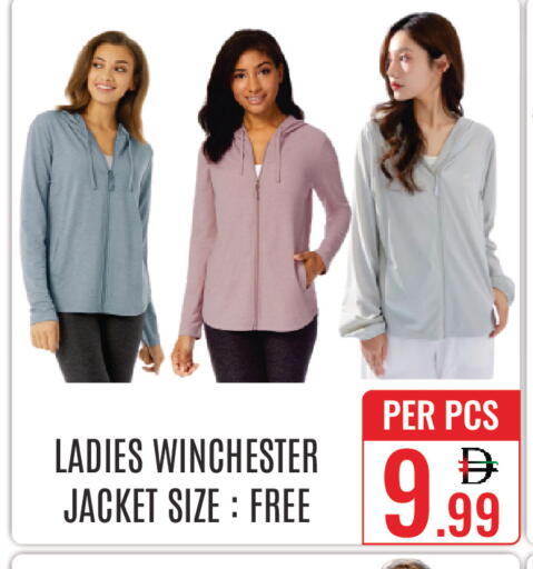 available at DAY STAR DEPARTMENT STORE.L.LC in UAE - Dubai