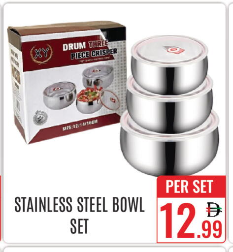 available at DAY STAR DEPARTMENT STORE.L.LC in UAE - Dubai