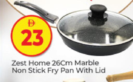 available at المدينة in الإمارات العربية المتحدة , الامارات - دبي