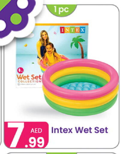 available at Al Nahda Gifts Center in UAE - Sharjah / Ajman