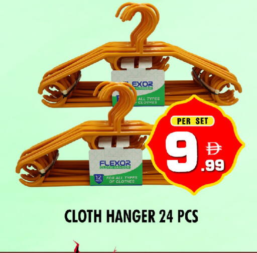 available at نايت تو نايت in الإمارات العربية المتحدة , الامارات - الشارقة / عجمان
