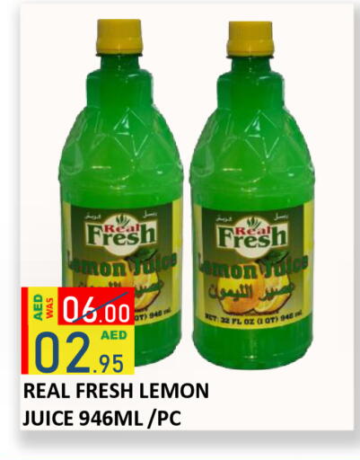Lemon available at ROYAL GULF HYPERMARKET LLC in UAE - Abu Dhabi