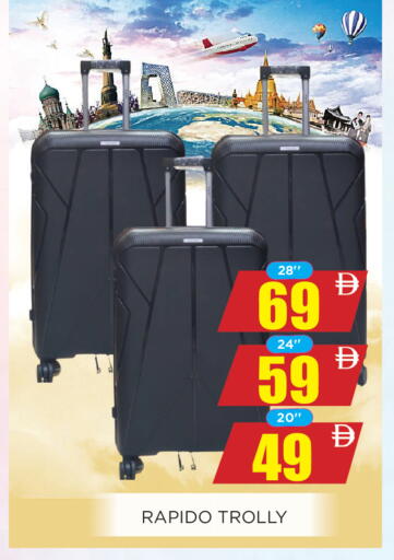 available at اينس المدينة هايبرماركت in الإمارات العربية المتحدة , الامارات - الشارقة / عجمان