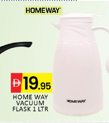 available at المدينة in الإمارات العربية المتحدة , الامارات - دبي