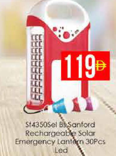 available at AIKO Mall and AIKO Hypermarket in UAE - Dubai