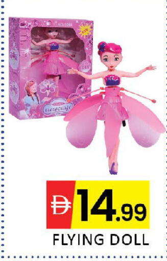 available at المدينة in الإمارات العربية المتحدة , الامارات - دبي