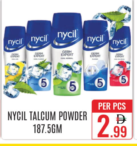 available at DAY STAR DEPARTMENT STORE.L.LC in UAE - Dubai