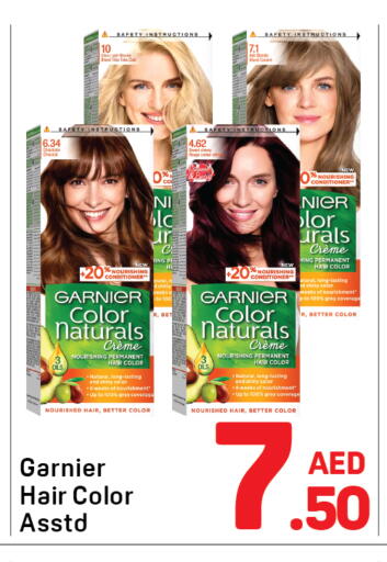 available at دي تو دي in الإمارات العربية المتحدة , الامارات - دبي