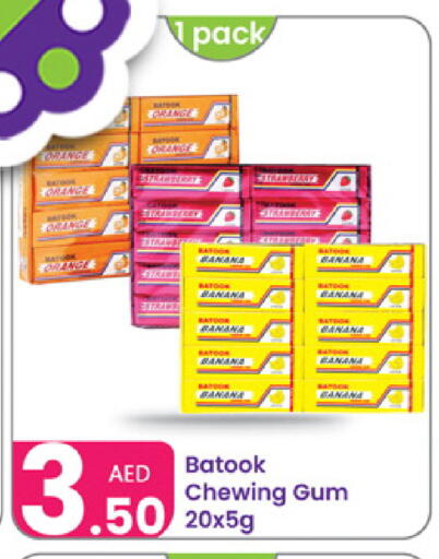 Orange available at Al Nahda Gifts Center in UAE - Sharjah / Ajman