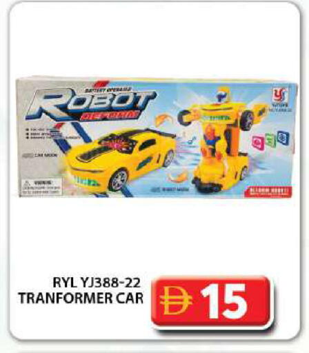 available at Grand Hyper Market in UAE - Dubai