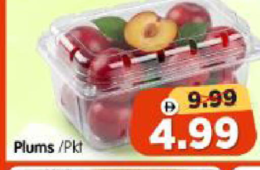Plums available at Al Madina Hypermarket in UAE - Abu Dhabi