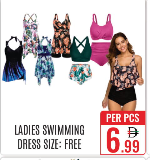 available at DAY STAR DEPARTMENT STORE.L.LC in UAE - Dubai