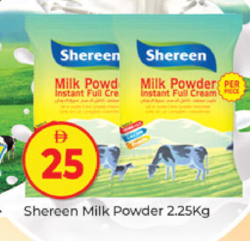 available at المدينة in الإمارات العربية المتحدة , الامارات - دبي