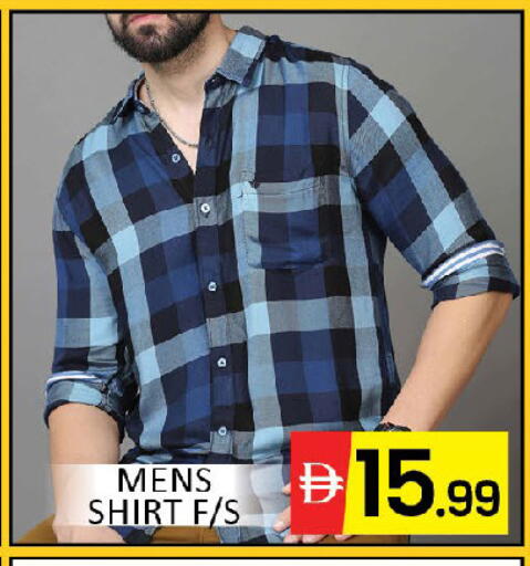 available at المدينة in الإمارات العربية المتحدة , الامارات - دبي