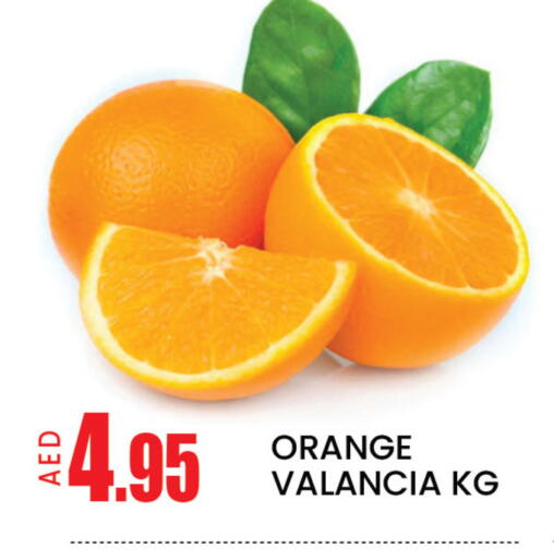 Orange Mango from Valancia available at مانجو هايبرماركت in الإمارات العربية المتحدة , الامارات - دبي