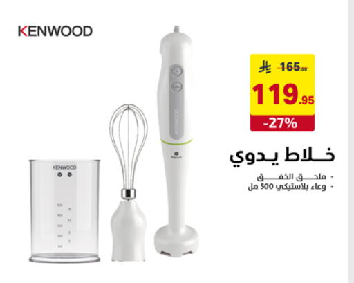 available at Ala Kaifak in KSA, Saudi Arabia, Saudi - Al Khobar