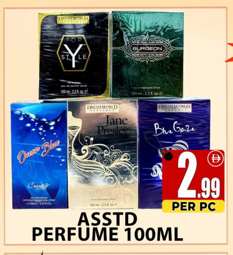 available at مركز الخصومات سنترو in الإمارات العربية المتحدة , الامارات - دبي