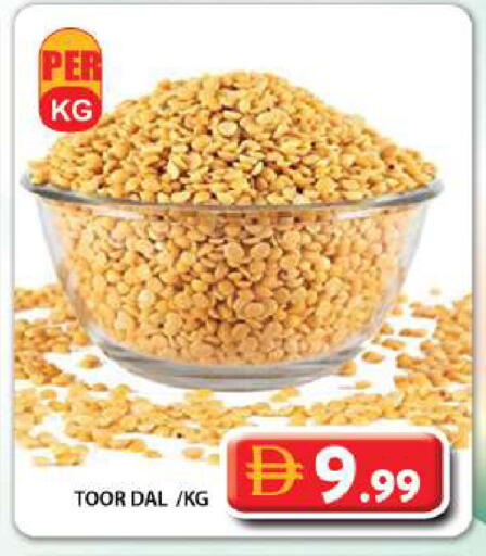 available at جراند هايبر ماركت in الإمارات العربية المتحدة , الامارات - دبي