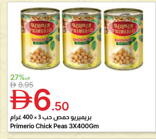 Peas available at Emirates Co-Operative Society in UAE - Dubai