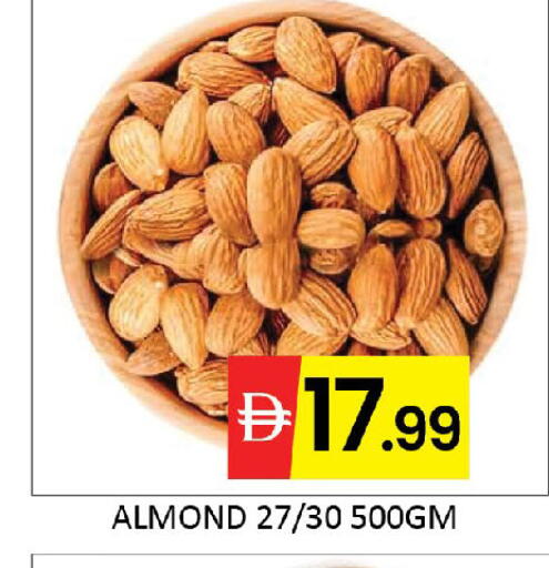 available at المدينة in الإمارات العربية المتحدة , الامارات - دبي