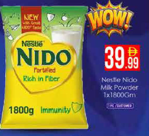 available at AIKO Mall and AIKO Hypermarket in UAE - Dubai
