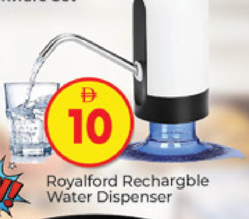 available at المدينة in الإمارات العربية المتحدة , الامارات - دبي