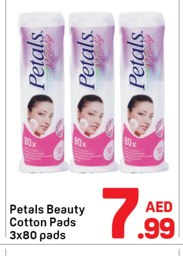 available at دي تو دي in الإمارات العربية المتحدة , الامارات - دبي