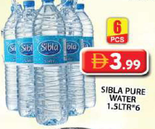 available at Grand Hyper Market in UAE - Dubai
