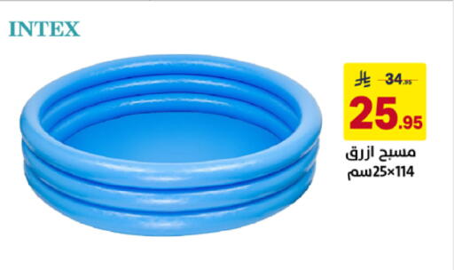 available at Ala Kaifak in KSA, Saudi Arabia, Saudi - Tabuk