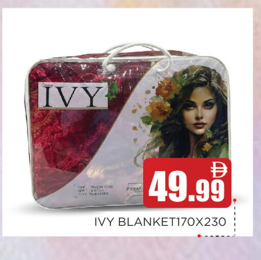 available at عين المدينة هايبرماركت in الإمارات العربية المتحدة , الامارات - الشارقة / عجمان