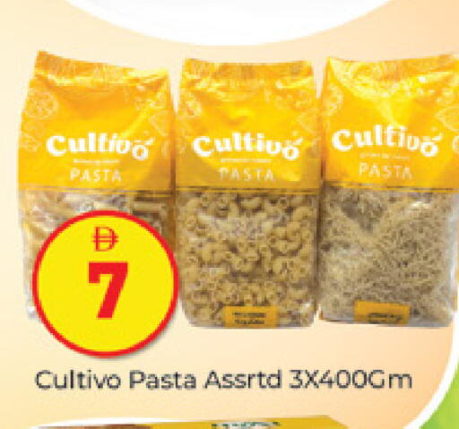 available at المدينة in الإمارات العربية المتحدة , الامارات - دبي