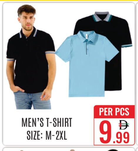 available at DAY STAR DEPARTMENT STORE.L.LC in UAE - Dubai