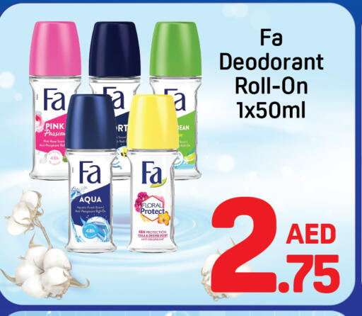 available at دي تو دي in الإمارات العربية المتحدة , الامارات - دبي