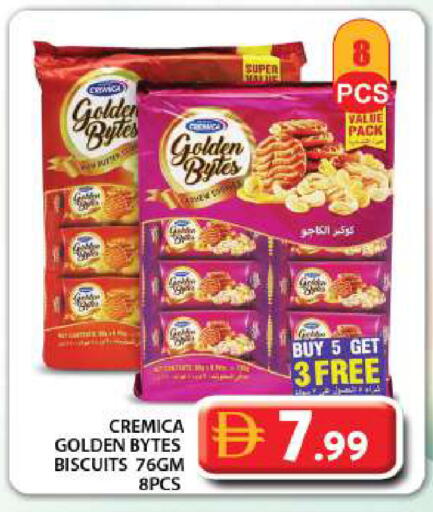 available at Grand Hyper Market in UAE - Dubai