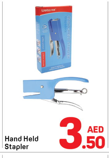 available at دي تو دي in الإمارات العربية المتحدة , الامارات - دبي