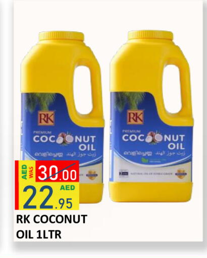 Coconut available at ROYAL GULF HYPERMARKET LLC in UAE - Abu Dhabi