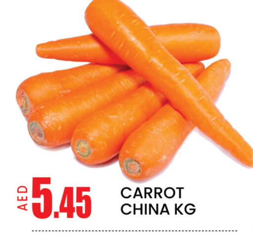 Mango Carrot from China available at مانجو هايبرماركت in الإمارات العربية المتحدة , الامارات - دبي