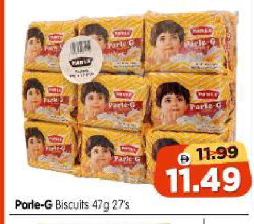 available at Al Madina Hypermarket in UAE - Abu Dhabi