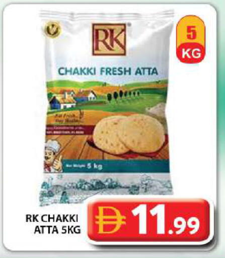 available at Grand Hyper Market in UAE - Dubai