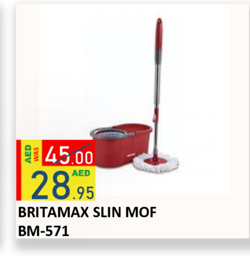 available at ROYAL GULF HYPERMARKET LLC in UAE - Abu Dhabi