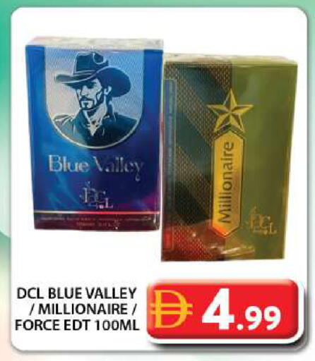 available at جراند هايبر ماركت in الإمارات العربية المتحدة , الامارات - دبي