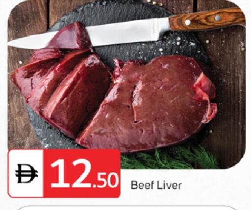 available at سوق طلال in الإمارات العربية المتحدة , الامارات - الشارقة / عجمان