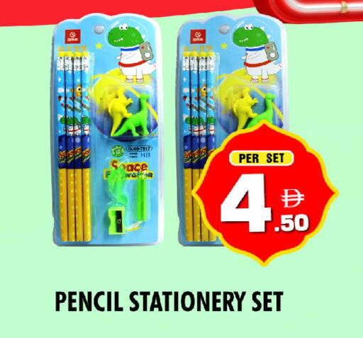 available at NIGHT TO NIGHT DEPARTMENT STORE in UAE - Dubai