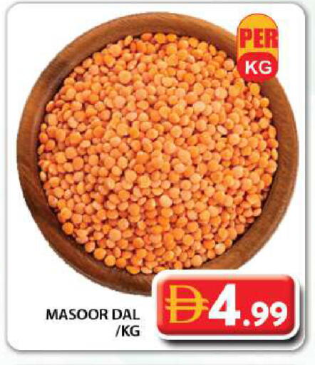 available at جراند هايبر ماركت in الإمارات العربية المتحدة , الامارات - دبي