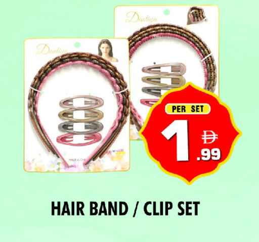 available at نايت تو نايت in الإمارات العربية المتحدة , الامارات - الشارقة / عجمان